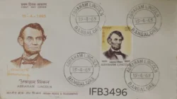 India 1965 Abraham Lincoln USA President FDC Bangalore Cancelled IFB03496