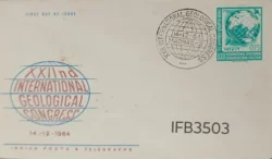 India 1964 22nd International Geological Congress Research FDC Madras Cancelled IFB03503