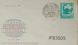 India 1964 22nd International Geological Congress Research FDC Nagpur Cancelled IFB03505