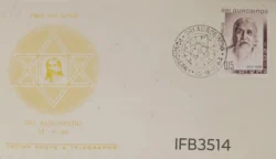 India 1964 Sri Aurobindo Philosopher FDC Pondicherry Cancelled IFB03514