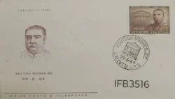 India 1964 Asutosh Mookerjee Educator FDC Calcutta Cancelled IFB03516