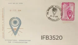 India 1964 International Organization for Standardization FDC Bangalore Cancelled IFB03520