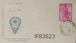 India 1964 International Organization for Standardization FDC Bhagalpur Cancelled IFB03523