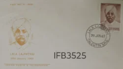 India 1965 Lala Lajpatrai Freedom Fighter FDC Calcutta Cancelled IFB03525