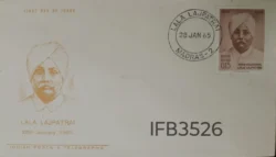 India 1965 Lala Lajpatrai Freedom Fighter FDC Madras Cancelled IFB03526