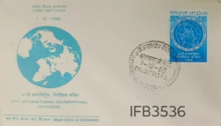 India 1968 International Geographical Congress FDC Calcutta Cancelled IFB03536