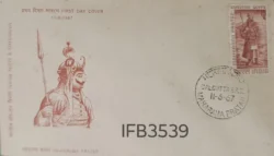 India 1967 Maharana Pratap King FDC Calcutta Cancelled IFB03539