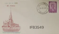 India 1964 St Thomas Cathedral Christianity FDC Madras Cancelled IFB03549