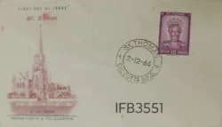India 1964 St Thomas Cathedral Christianity FDC Calcutta Cancelled IFB03551