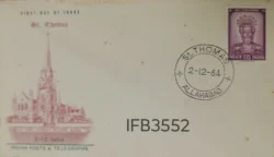 India 1964 St Thomas Cathedral Christianity FDC Allahabad Cancelled IFB03552
