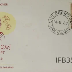 India 1963 Children's Day FDC Bangalore Cancelled IFB03570