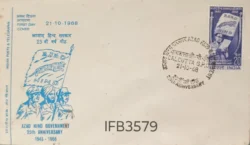 India 1968 Azad Hind Government 25th Anniversary Subhas Chandra Bose FDC Calcutta Cancelled IFB03579