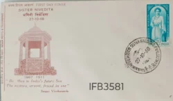 India 1968 Sister Nivedita Social Reformer FDC Calcutta Cancelled IFB03581