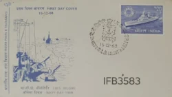 India 1968 Navy Day I.N.S. Nilgiri Army FDC Calcutta Cancelled IFB03583