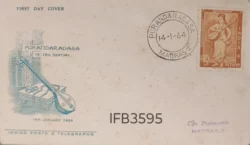 India 1964 Purandaradasa Haridasa Philosopher Composer and Singer FDC Madras Cancelled IFB03595