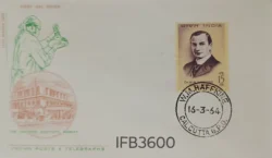 India 1964 W.M.Haffkine Health & medicine FDC Calcutta Cancelled IFB03600