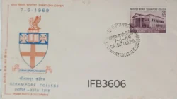 India 1969 Serampore College FDC Calcutta Cancelled IFB03606