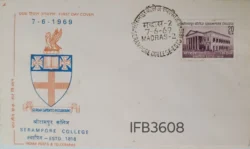 India 1969 Serampore College FDC Madras Cancelled IFB03608