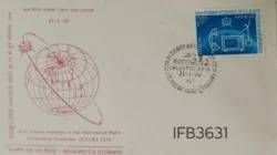 India 1970 12th Assembly of the International Radio Committee C.C.I.R FDC Calcutta Cancelled IFB03631