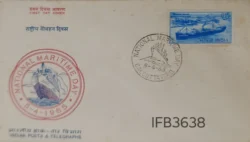 India 1965 National Maritime Day FDC Calcutta Cancelled IFB03638