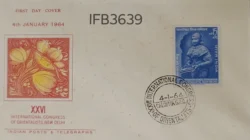 India 1964 International Congress of Orientalists FDC Calcutta Cancelled IFB03639
