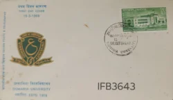 India 1969 Osmania University Education FDC Calcutta Cancelled IFB03643