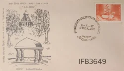 India 1967 Basaveswara Social Reformer and Hinduism FDC Bangalore Cancelled IFB03649