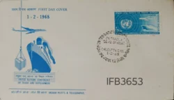 India 1968 United Nations Conference on Trade and Development FDC Calcutta Cancelled IFB03653