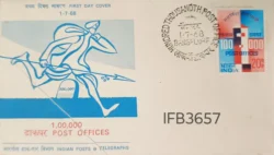 India 1968 100000 Post Offices FDC Bangalore Cancelled IFB03657