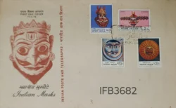 India 1974 Indian Masks Narsimha Ravana Moon Sun FDC Calcutta Cancelled IFB03682