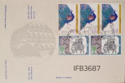 India 1973 Indipex 73 International Stamp Exhibition 2v FDC Calcutta Cancelled IFB03687