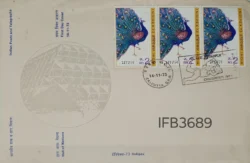 India 1973 Indipex 73 International Stamp Exhibition FDC Calcutta Cancelled IFB03689
