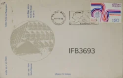 India 1973 Indipex 73 International Stamp Exhibition FDC Calcutta Cancelled IFB03693