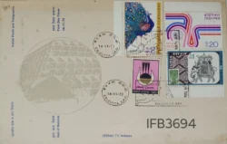 India 1973 Indipex 73 International Stamp Exhibition 4v FDC Calcutta Cancelled IFB03694