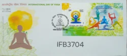 India 2015 International Day of Yoga FDC with Miniature sheet tied and and Patna Cancelled IFB03704