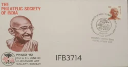 India 1983 Philex at Jehangir Art Gallery Bombay Gandhi Fiscal Study Day Special Cover Bombay Cancelled IFB03714