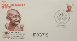 India 1983 Philex at Jehangir Art Gallery Bombay Gandhi Awards Day Special Cover Bombay Cancelled IFB03715