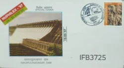 India 1997 NUPHILEX Nagarajunasagar Dam Special Cover Guntur Cancelled IFB03725