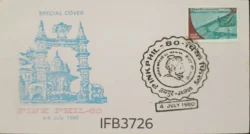India 1980 PINKPHIL Headgears of Mewar King Jaipur Cancelled Special Cover IFB03726