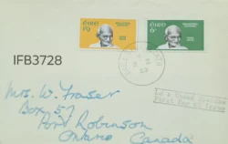 Ireland 1969 Mahatma Gandhi Birth Centenary 2v FDC Cancelled IFB03728