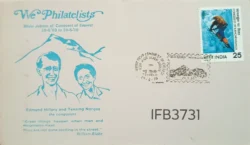 India 1978 Silver Jubilee of Conquest of Everest Edmund Hillary and Tenzing Norgay Special Cover New Delhi Cancelled IFB03731