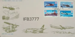 India 1979 Airmail 4v FDC Bombay Cancelled IFB03777