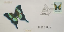 India 1981 Butterflies FDC Hyderabad Cancelled IFB03782