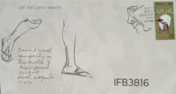 India 1980 Dandi March Mahatma Gandhi FDC Hyderabad Cancelled IFB03816