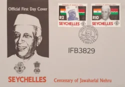 Seychelles 1984 Pandit Jawaharlal Nehru Centenary 2v FDC IFB03829