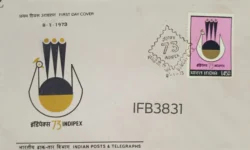 India 1973 Indipex 73 FDC Bombay Cancelled IFB03831