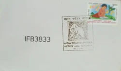 India 1999 India Tourism Week Special Cover New Delhi Cancelled IFB03833
