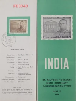 India 1964 Dr Asutosh Mookerjee Birth Centenary Brochure Patna Cancelled IFB03848