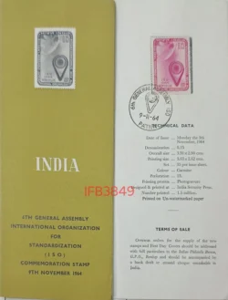India 1964 International Organisation for Standardization ISO Brochure Patna Cancelled IFB03849
