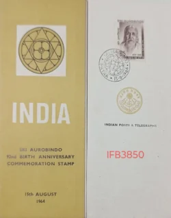 India 1964 Sri Aurobindo 92nd Birth Anniversary Brochure Patna Cancelled IFB03850